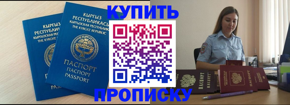 форма 3 в Ужуре